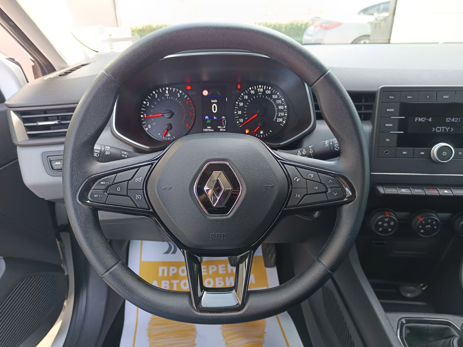 Renault Clio 1.0TCe/ 100к.с./Life - изображение 9