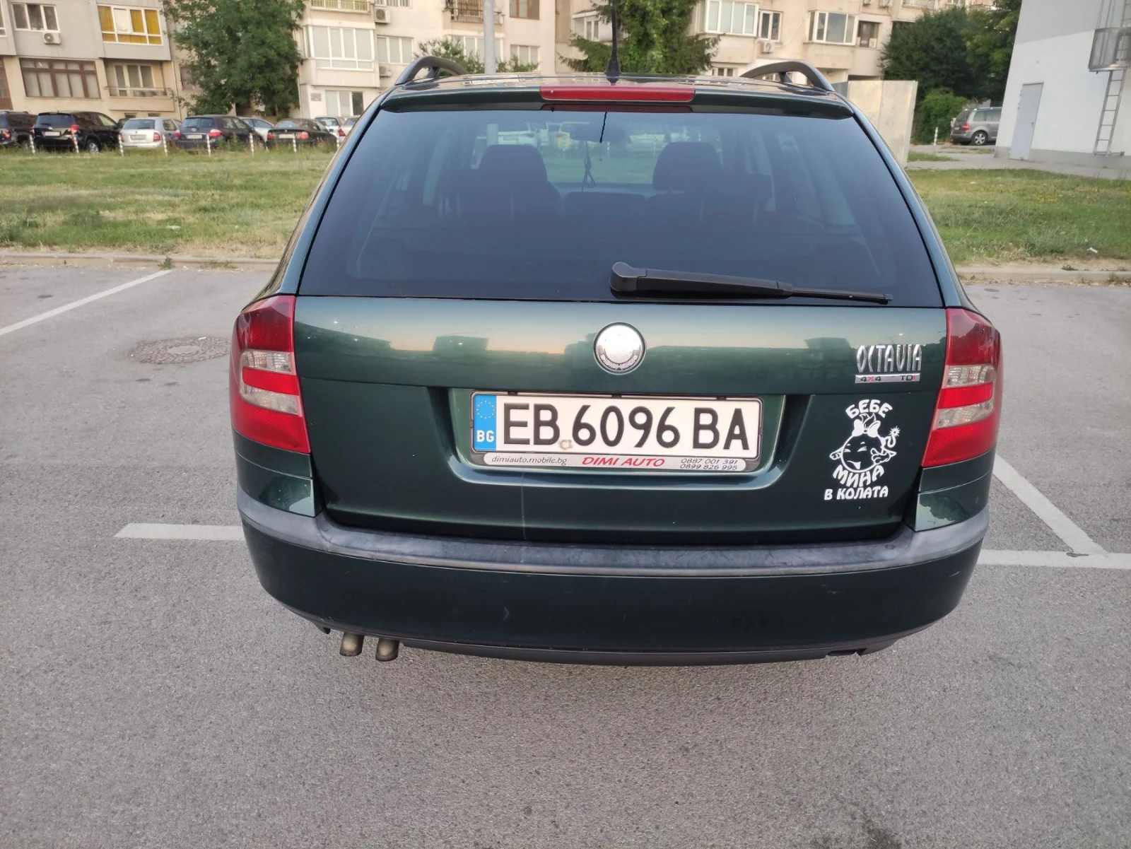 Skoda Octavia 4x4 2.0 TDI - изображение 3
