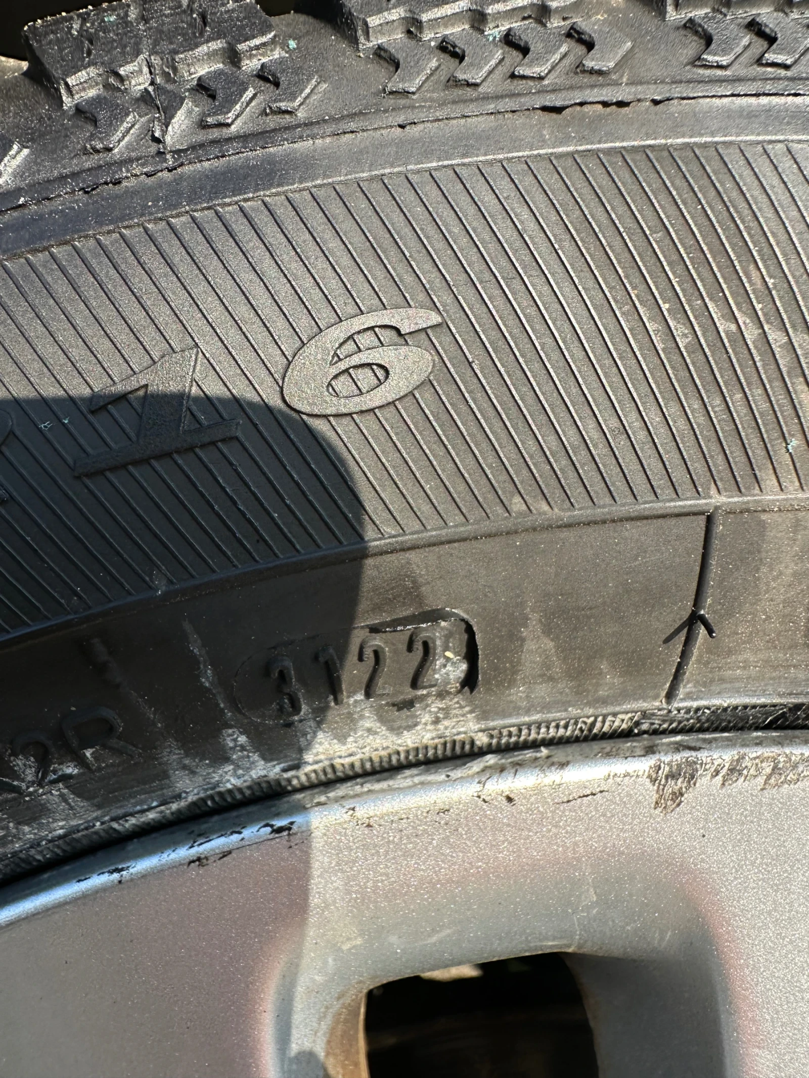 Mercedes-Benz Citan 111 CDI TOURER | Mobile.bg   13