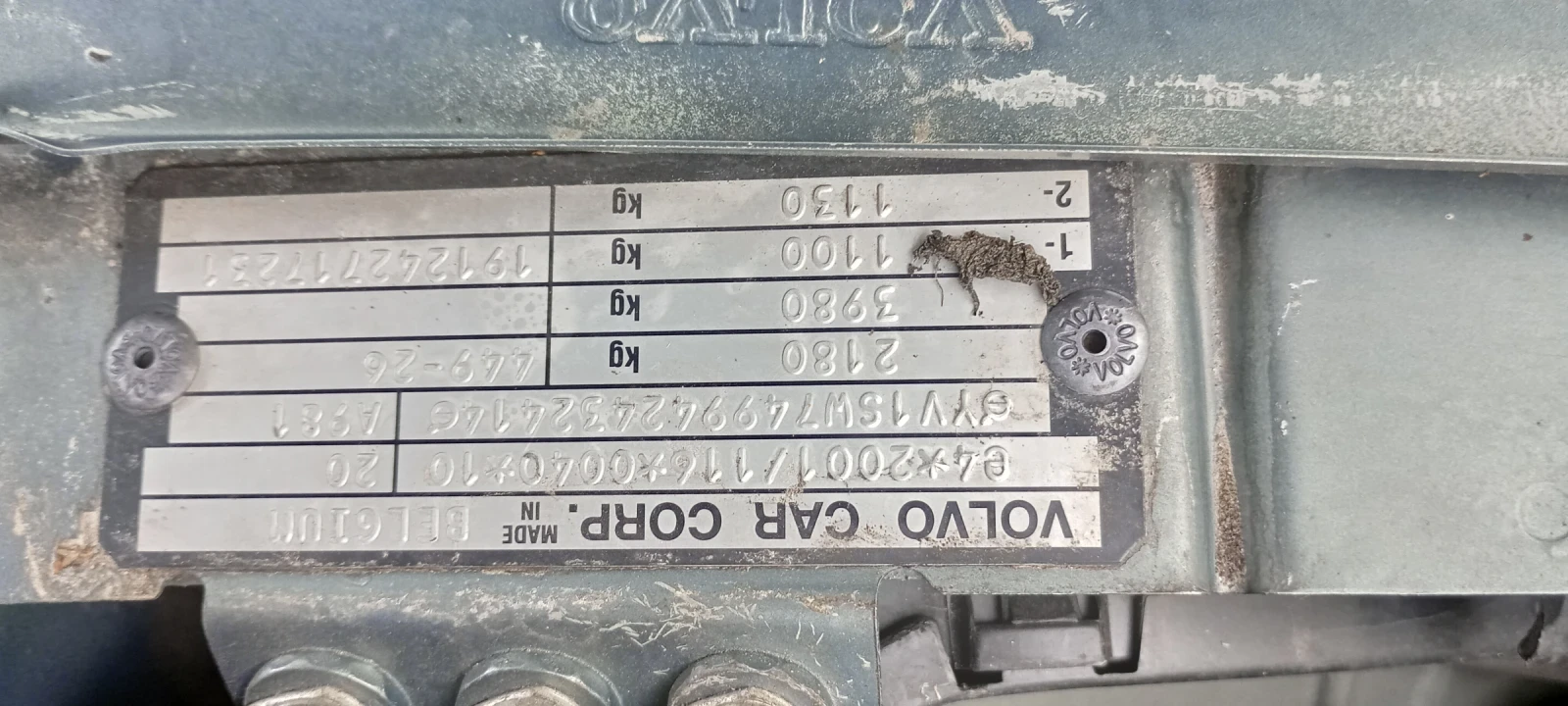 Volvo V70 2.4D5 | Mobile.bg � ����������� 6