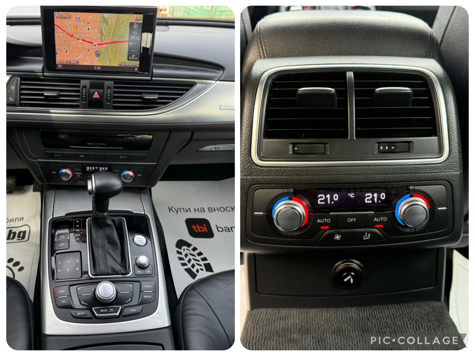 Audi A6 3.0TDI NAVI KOJA | Mobile.bg � ����������� 13