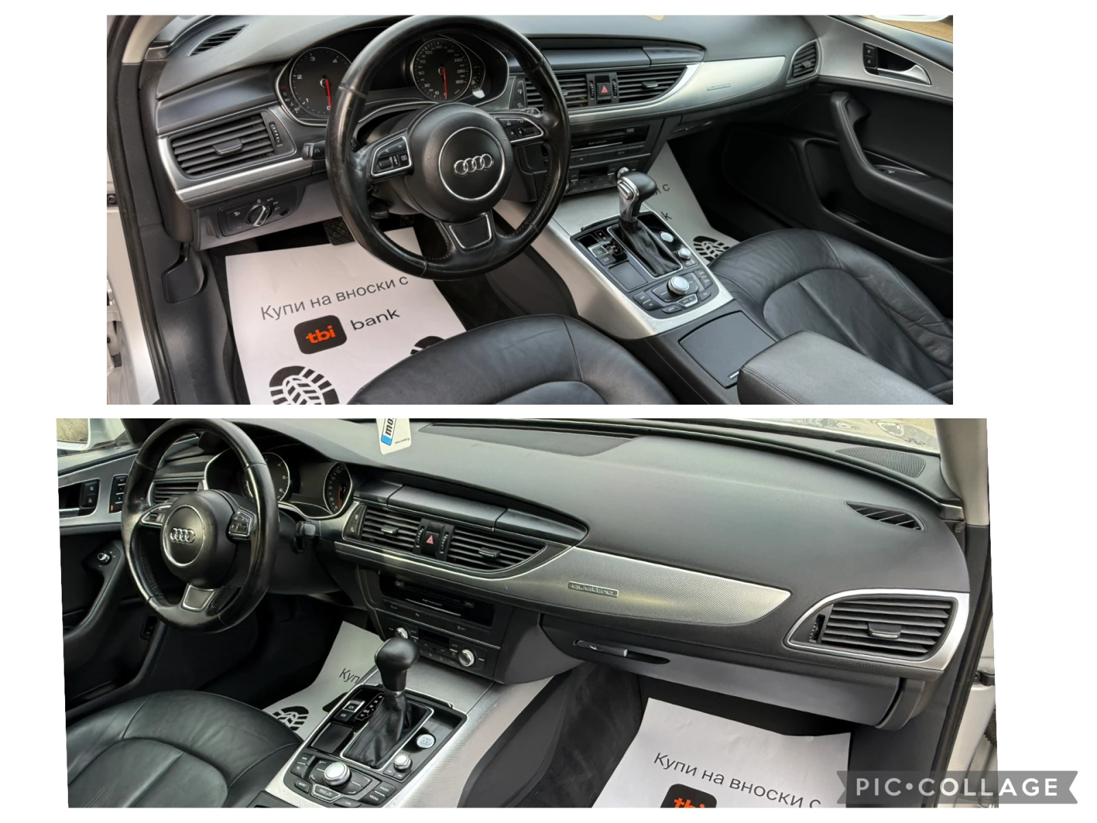 Audi A6 3.0TDI NAVI KOJA | Mobile.bg � ����������� 11