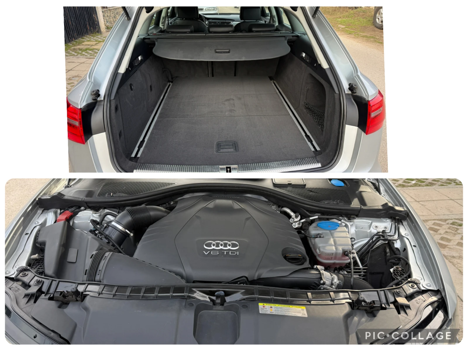 Audi A6 3.0TDI NAVI KOJA | Mobile.bg � ����������� 15