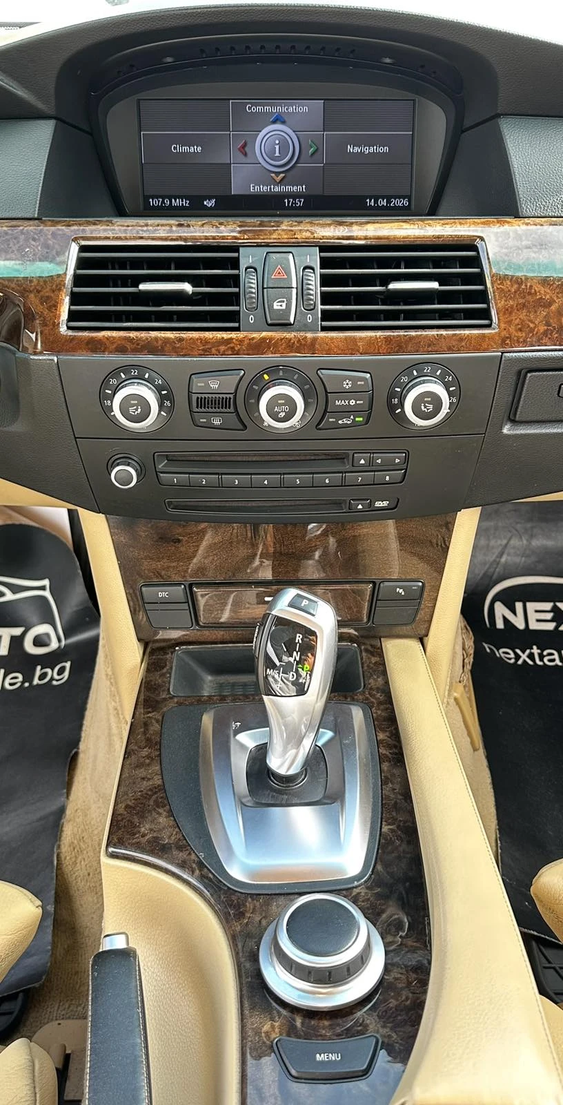 BMW 530 3.0D 235HP XDRIVE NAVI, снимка 11 - Автомобили и джипове - 54195119