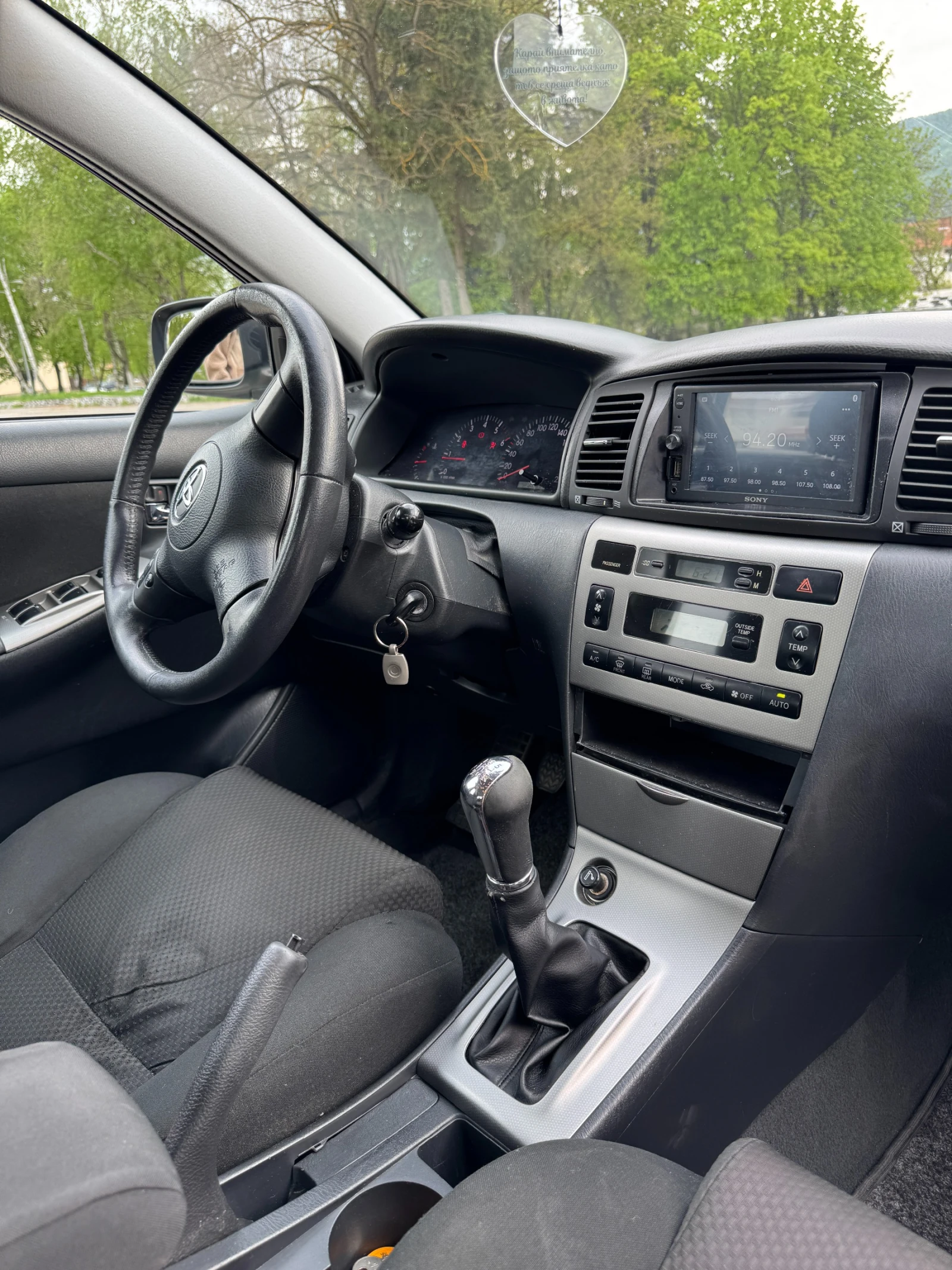 Toyota Corolla 2.0 D4D  | Mobile.bg � ����������� 4