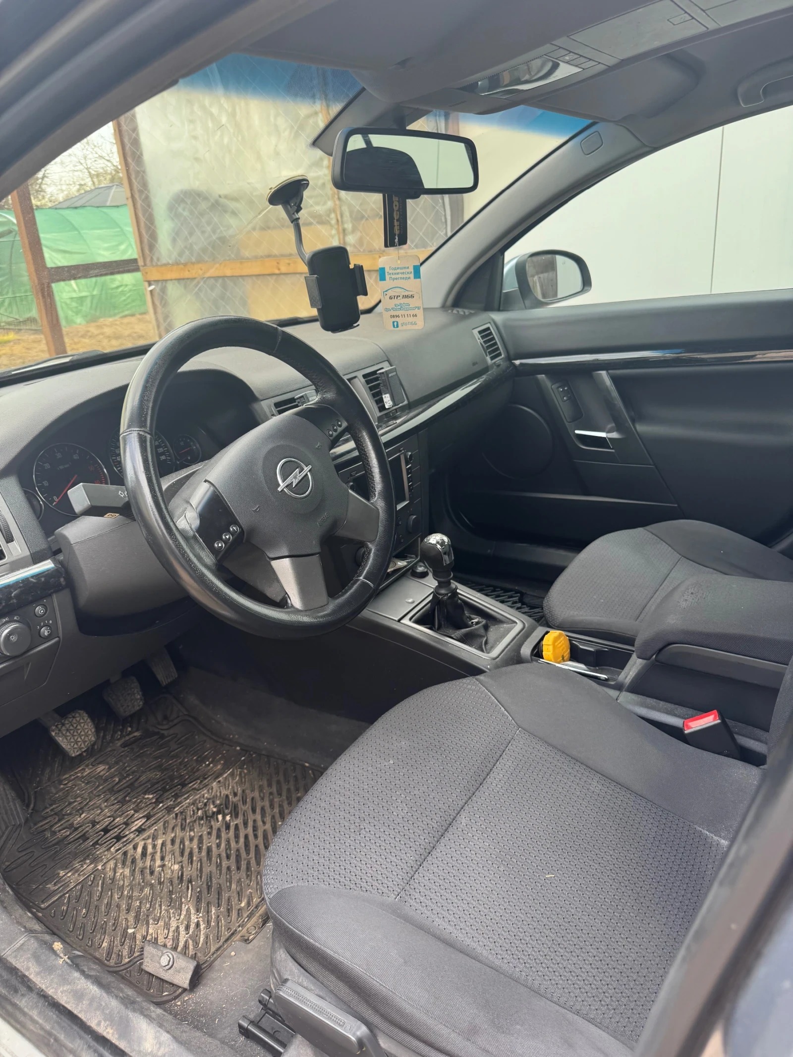 Opel Signum 2, 2DTI | Mobile.bg � ����������� 5