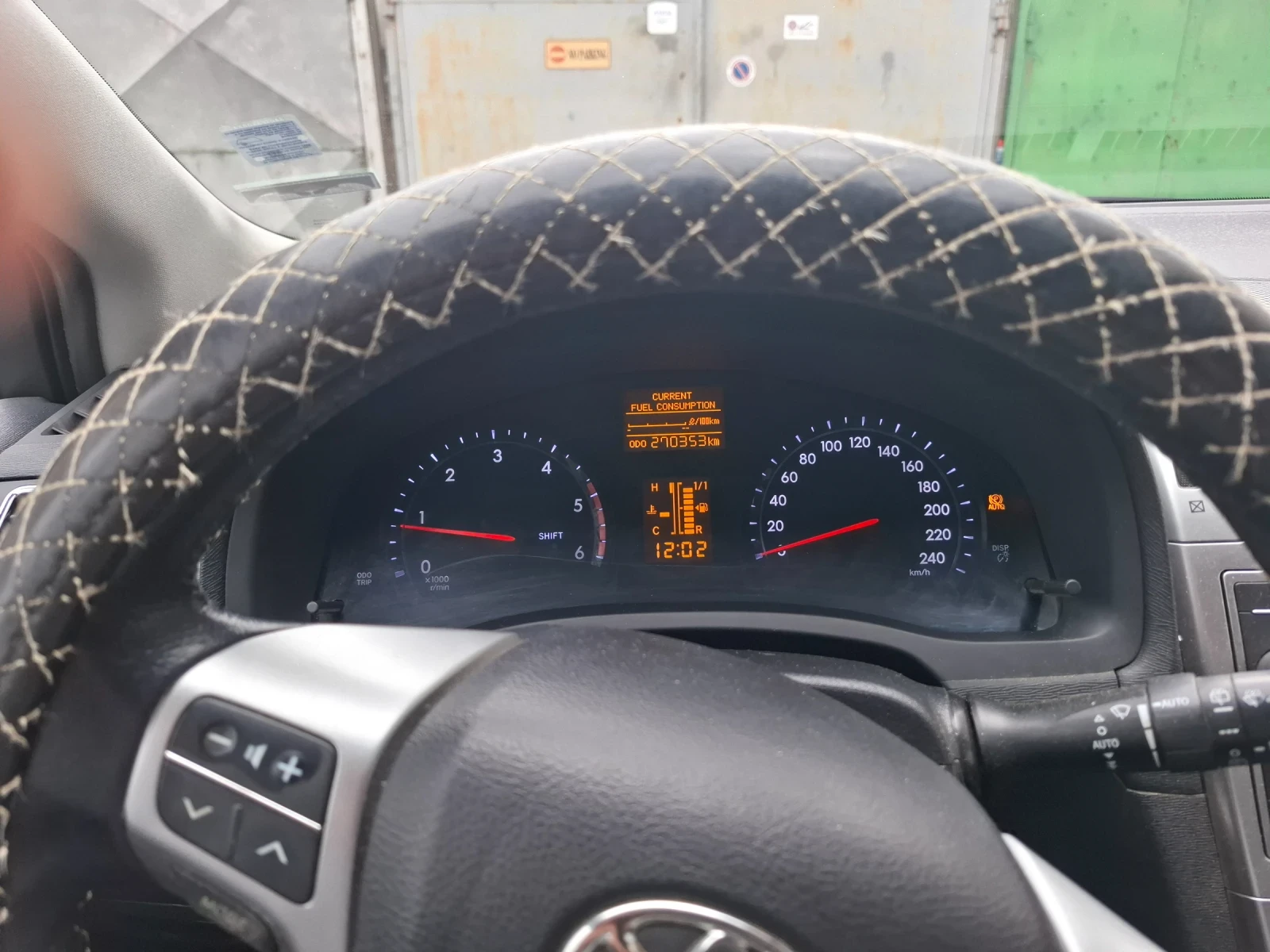 Toyota Avensis 2.0 D-4D 124 к.с., снимка 13 - Автомобили и джипове - 54422531