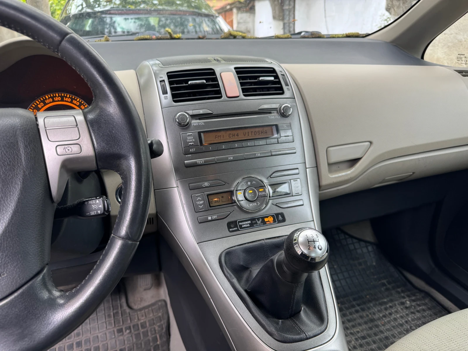 Toyota Auris, снимка 10 - Автомобили и джипове - 54665832