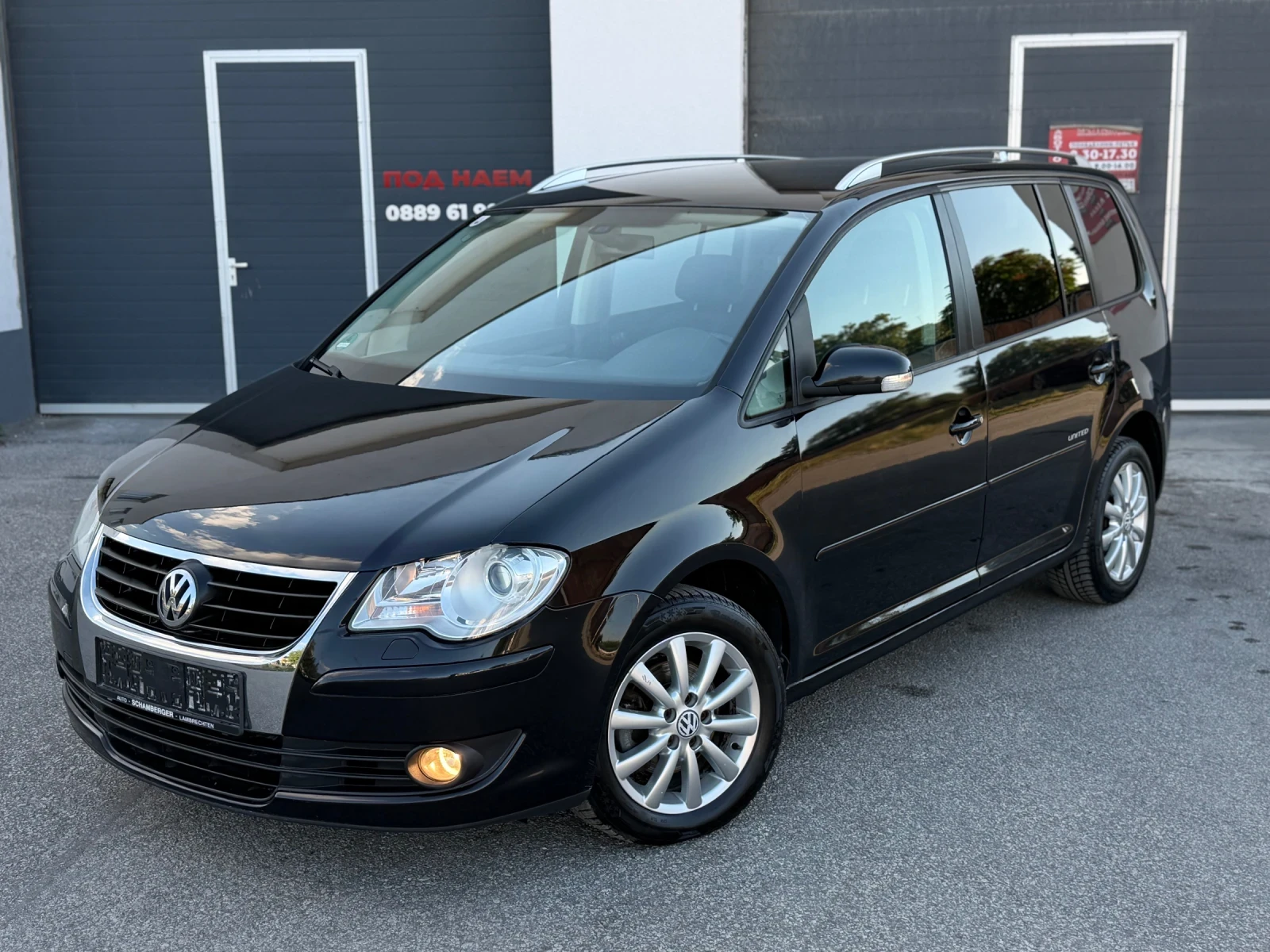 VW Touran 2.0* TDI* BMM* 