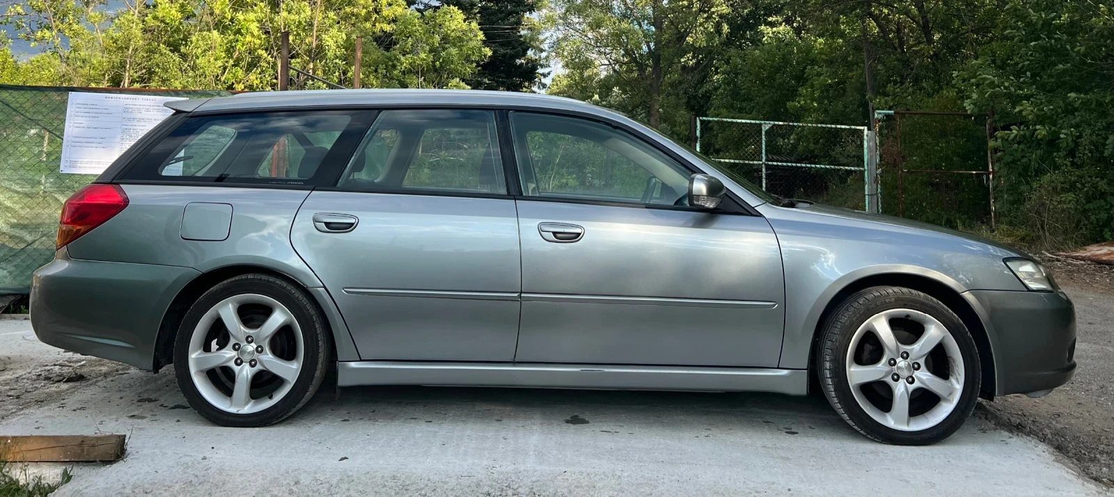 Subaru Legacy 2.0R 4x4 Klimatronik///Подгреви на седалките , снимка 8 - Автомобили и джипове - 55276078