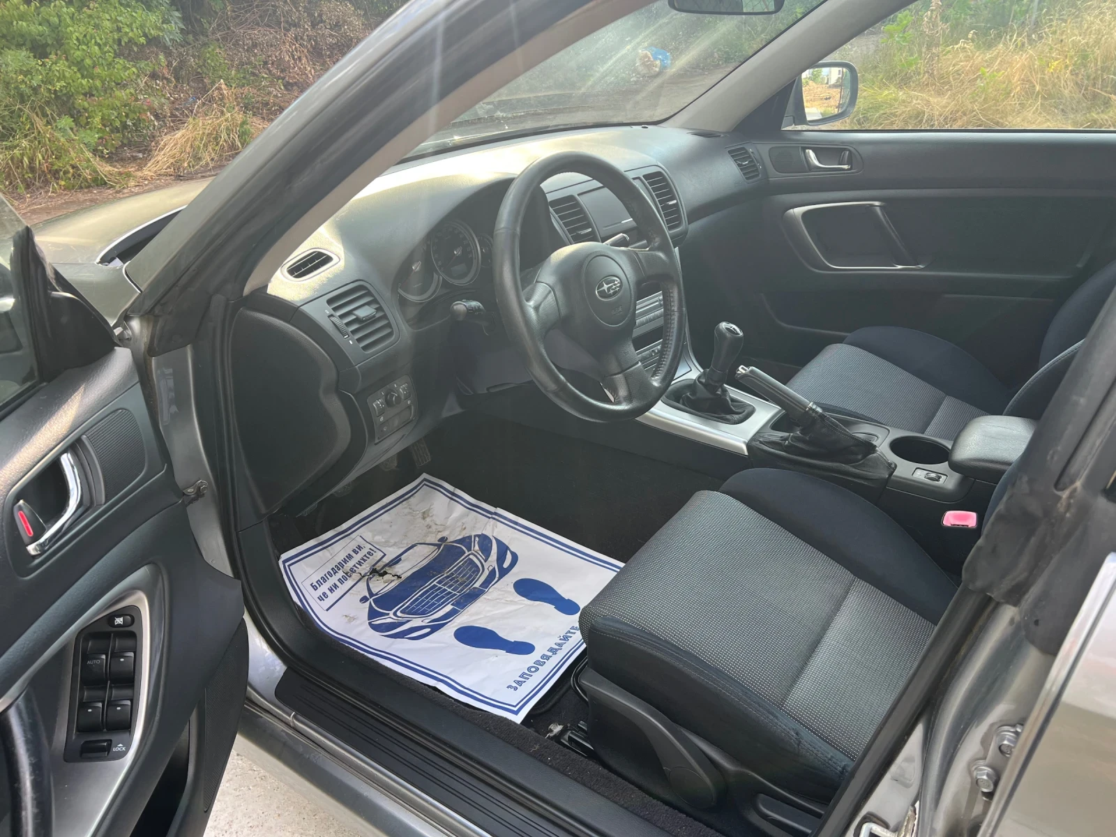 Subaru Legacy 2.0R 4x4 Klimatronik///Подгреви на седалките , снимка 11 - Автомобили и джипове - 55276078