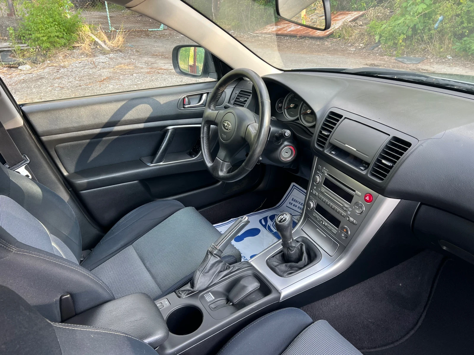 Subaru Legacy 2.0R 4x4 Klimatronik///Подгреви на седалките , снимка 9 - Автомобили и джипове - 55276078