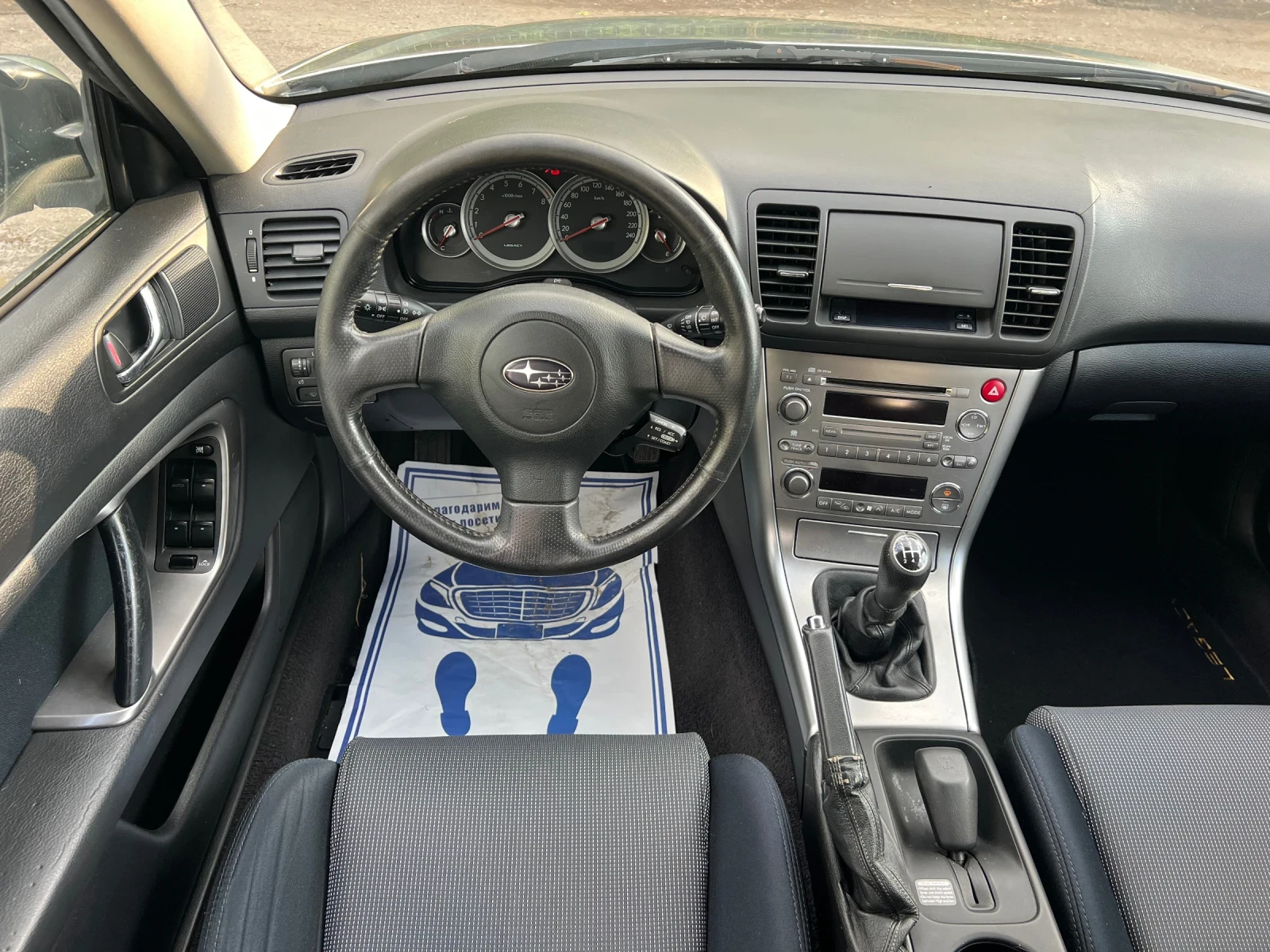 Subaru Legacy 2.0R 4x4 Klimatronik///Подгреви на седалките , снимка 12 - Автомобили и джипове - 55276078