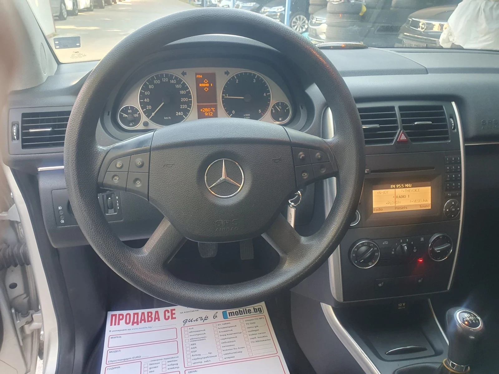 Mercedes-Benz B 200 6 skr.PODGREV KLIMA  NOVA NOVA EUR 5, снимка 8 - Автомобили и джипове - 55283392
