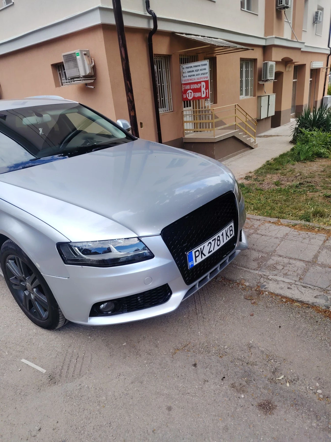 Audi A4 2.0 Tdi (120), снимка 4 - Автомобили и джипове - 55565729
