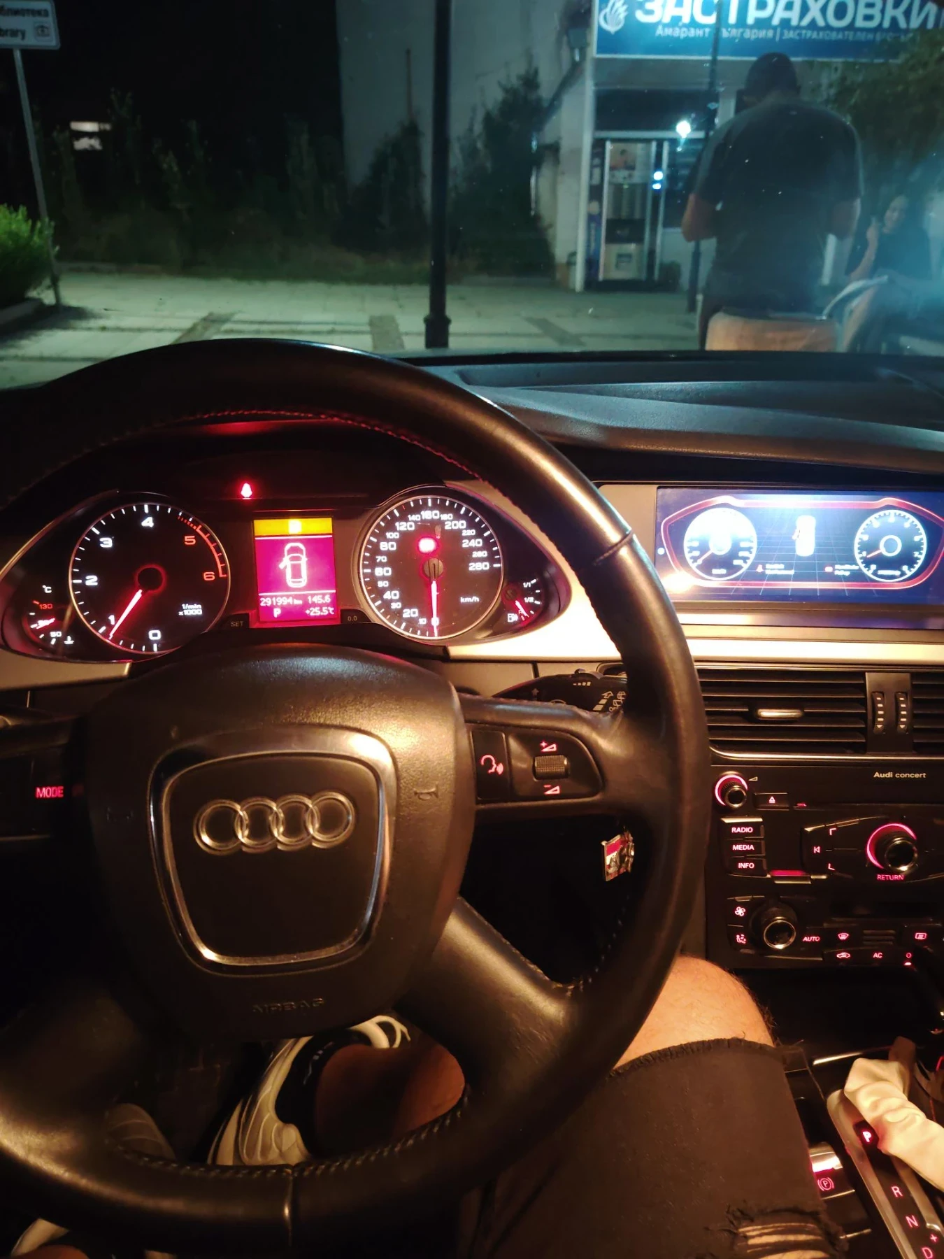 Audi A4 2.0 Tdi (120), снимка 10 - Автомобили и джипове - 55565729