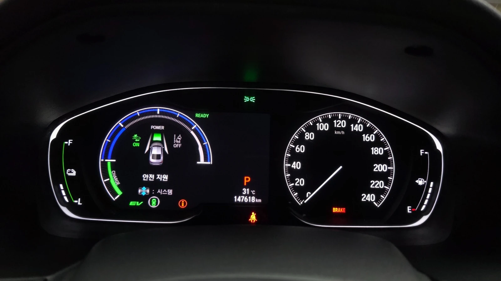 Honda Accord 2.0 HYBRID * FULL MAX, снимка 8 - Автомобили и джипове - 56165342
