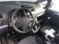 Opel Zafira 2.2, снимка 6