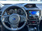 Обява за продажба на Subaru Forester 2.0i E Boxer Luxury ~62 900 лв. - изображение 11