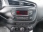 Обява за продажба на Kia Ceed 1,6CRDI 110ps  ~Цена по договаряне - изображение 9