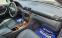 Обява за продажба на Mercedes-Benz C 200 Kompressor            Автоматик !!! ~6 500 лв. - изображение 10