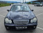 Обява за продажба на Mercedes-Benz C 200 Kompressor            Автоматик !!! ~6 500 лв. - изображение 2