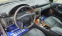 Обява за продажба на Mercedes-Benz C 200 Kompressor            Автоматик !!! ~6 500 лв. - изображение 9