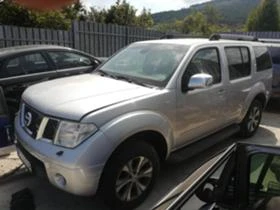 Nissan Pathfinder 2.5 dci , снимка 1