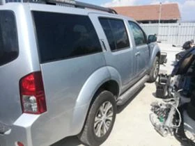 Nissan Pathfinder 2.5 dci , снимка 6