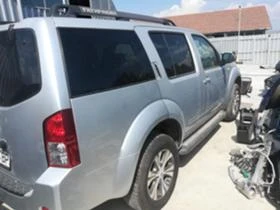 Nissan Pathfinder 2.5 dci , снимка 7
