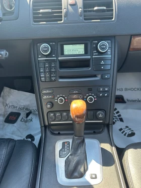 Volvo Xc90 3.2 PLATINUM, снимка 8