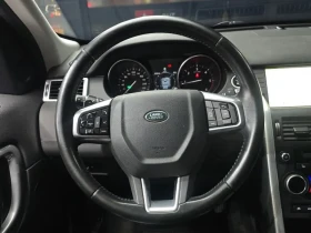 Land Rover Discovery Sport 2.0 Td4 Se, снимка 12