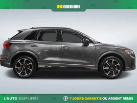 Audi Q3, снимка 11