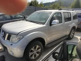 Nissan Pathfinder 2.5 dci  | Mobile.bg    3