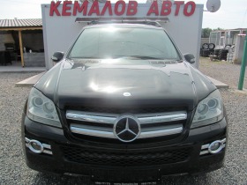 Обява за продажба на Mercedes-Benz GL 500 388k.c*7места ~23 777 лв. - изображение 1