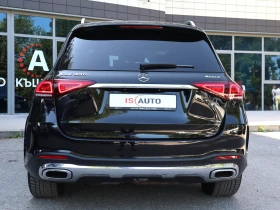 Обява за продажба на Mercedes-Benz GLE 450 AMG Панорама/Подгрев/Камера360/Burmester/4Matic ~ 109 900 лв. - изображение 4