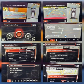 Mazda CX-5 2.2-TAKUMI-FULL-4x4 | Mobile.bg    15
