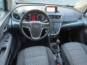 Opel Mokka 1.4i-Фабрична ГАЗ-ЕВРО-6 - 7900 € / 15451.06 лв. - 12115253 14