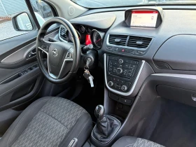 Opel Mokka 1.4i-Фабрична ГАЗ-ЕВРО-6 - 7900 € / 15451.06 лв. - 12115253 10