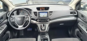 Honda Cr-v 1.6 i-DTEC 9-AT 4WD ELEGANCE+ NAVI 92���.��! | Mobile.bg � ����� ������ 9