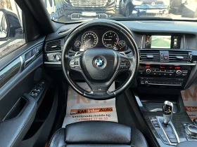 BMW X4 2.0d xDrive/M-�����/AUT/NAVI/������ | Mobile.bg � ����� ������ 10