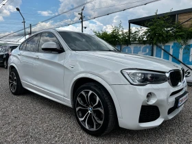 BMW X4 2.0d xDrive/M-�����/AUT/NAVI/������ | Mobile.bg � ����� ������ 3