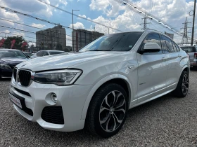 BMW X4 2.0d xDrive/M-пакет/AUT/NAVI/КАМЕРА