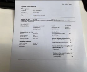 Mercedes-Benz GLA 250 AMG-4Matic-сервизна история. - 34800 € - 54821125 9