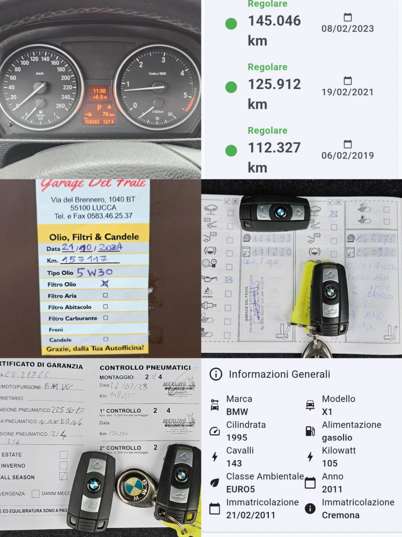 BMW X1 2.0D/sDrive/143ks/159000km/EURO 5A/ПЕРФЕКТНА, снимка 13 - Автомобили и джипове - 49116145