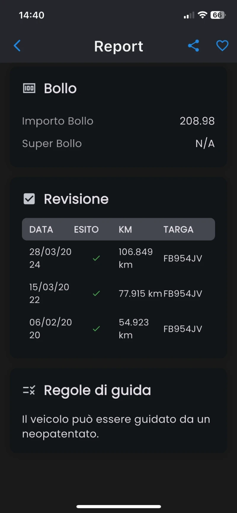 Renault Kadjar 1.5DCI/Avtomat/110000km-Dokazuemi/, снимка 16 - Автомобили и джипове - 52027347