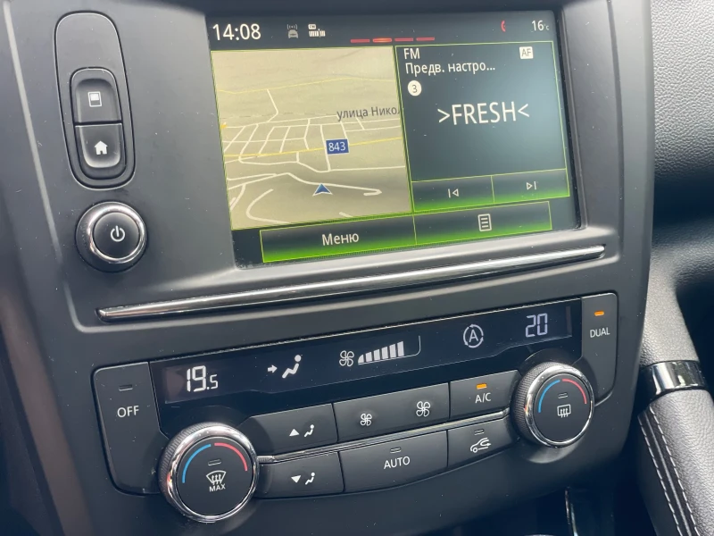 Renault Kadjar 1.5DCI/Avtomat/110000km-Dokazuemi/, снимка 13 - Автомобили и джипове - 52027347