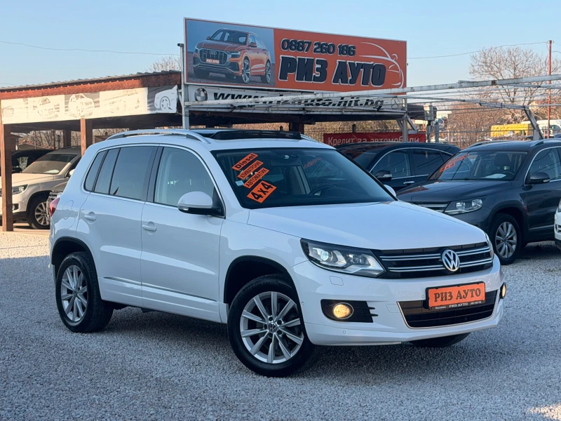 VW Tiguan 2.0TDI* AUT* R-LINE* NAVI* ПАНОРАМА* КАМЕРА* LED*  - 24900 лв. / 12731.17 € - 42487609 1