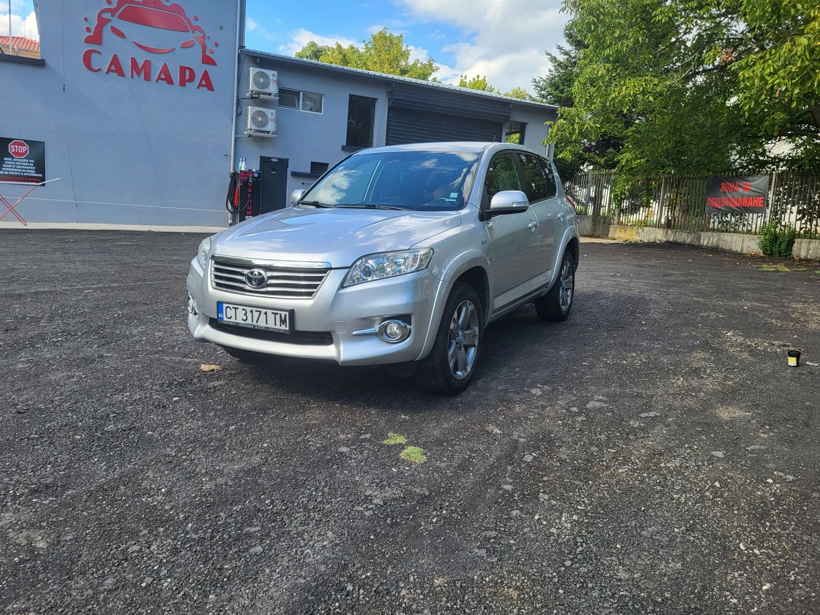 Toyota Rav4 2.2 D-CAT, снимка 1