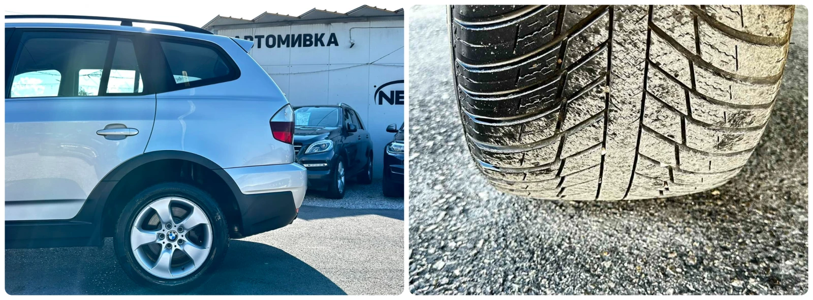 BMW X3 2.0D 150HP XDRIVE | Mobile.bg   17